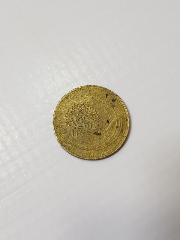 OSMANLICA YAZILI TÜRKİYE CUMHURİYETİ'NİN İLK 5 KURUŞU