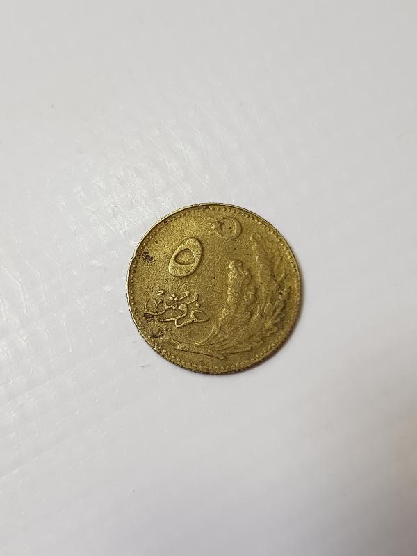 OSMANLICA YAZILI TÜRKİYE CUMHURİYETİ'NİN İLK 5 KURUŞU