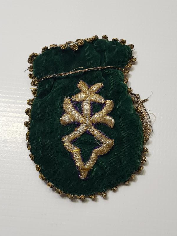 OSMANLI DÖNEMİ ALTIN SIRMA İŞLEMELİ KESE