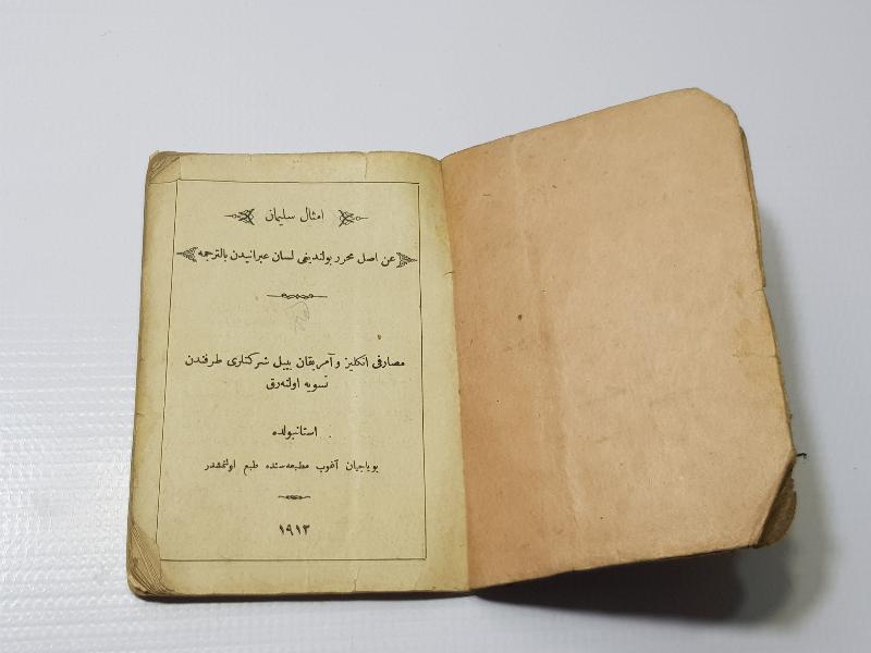 OSMANLICA HRİSTİYAN RİSALE: EMSAL-İ SÜLEYMAN