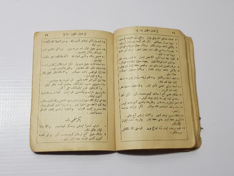 OSMANLICA HRİSTİYAN RİSALE: EMSAL-İ SÜLEYMAN