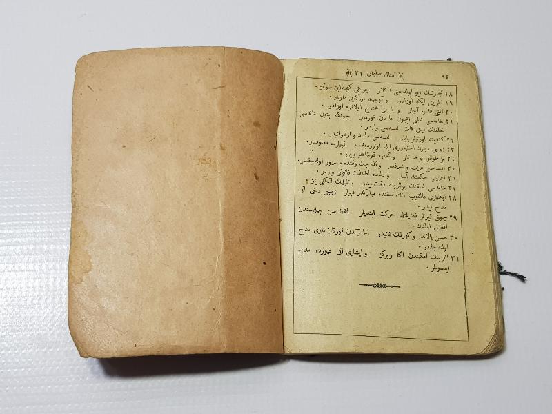 OSMANLICA HRİSTİYAN RİSALE: EMSAL-İ SÜLEYMAN