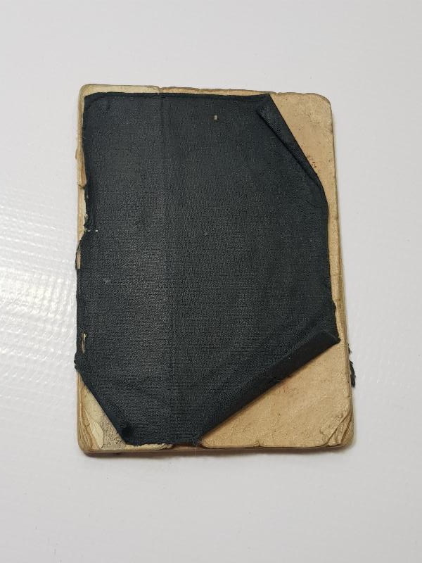 OSMANLICA HRİSTİYAN RİSALE: EMSAL-İ SÜLEYMAN