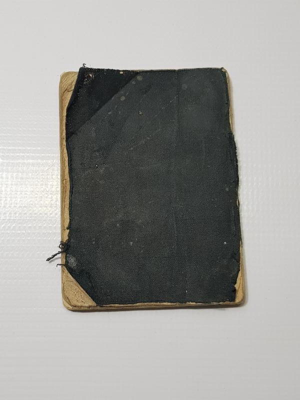 OSMANLICA HRİSTİYAN RİSALE: EMSAL-İ SÜLEYMAN