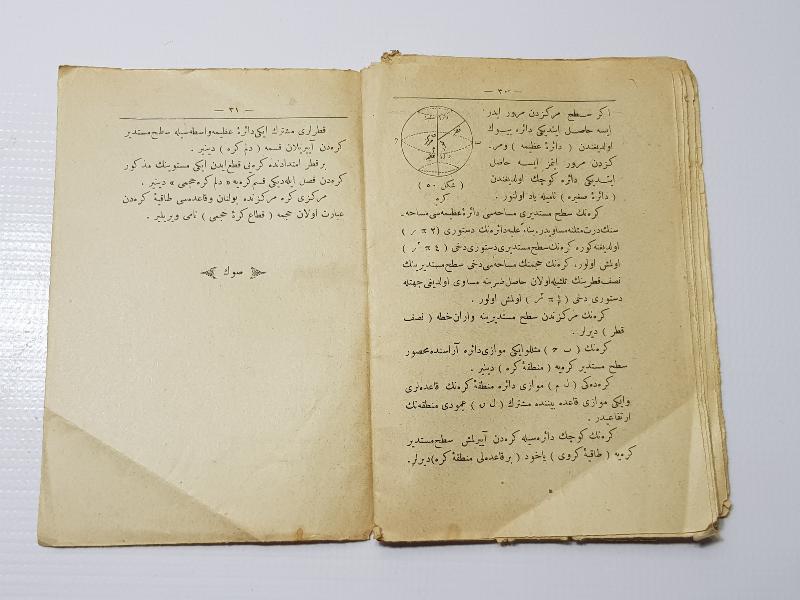 OSMANLICA MATEMATİK KİTABI