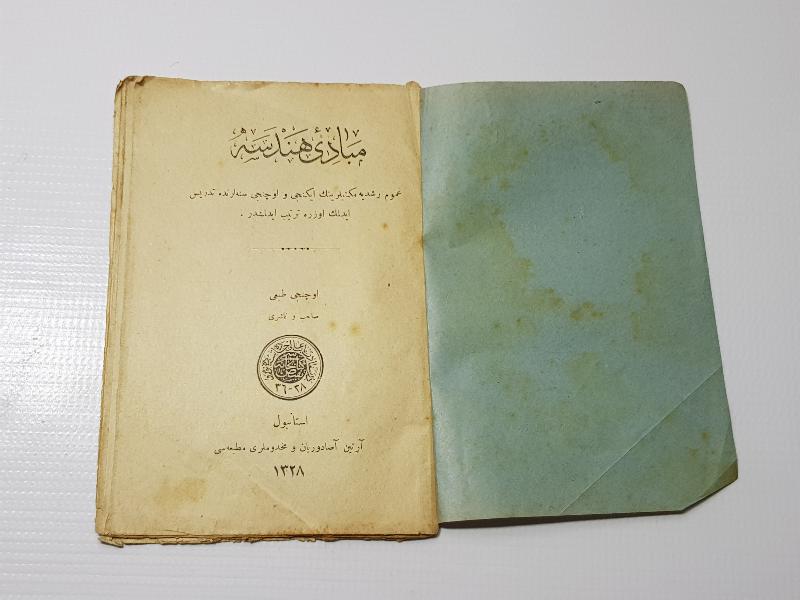 OSMANLICA MATEMATİK KİTABI