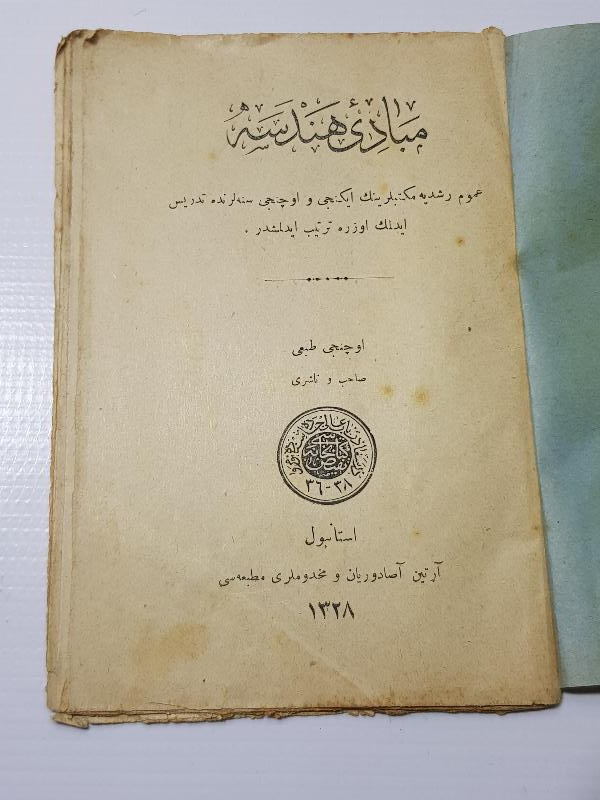 OSMANLICA MATEMATİK KİTABI