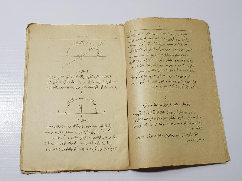 OSMANLICA MATEMATİK KİTABI