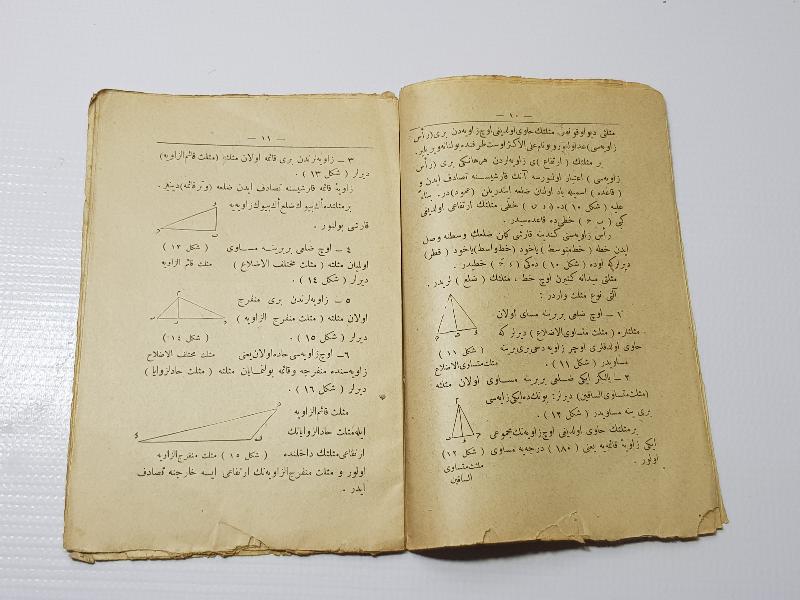 OSMANLICA MATEMATİK KİTABI