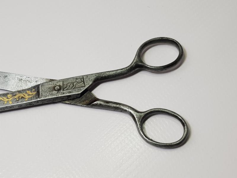 HER İKİ TARAFI DA OSMANLICA YAZILI ALTIN ÇAKMA İŞÇİLİKLİ HATTAT MAKASI