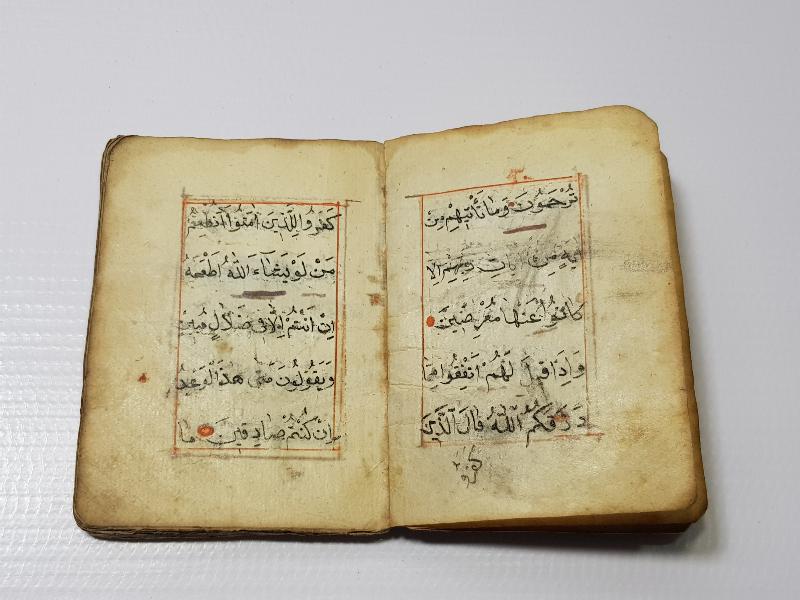 OSMANLI DÖNEMİ EL YAZMA ENAM