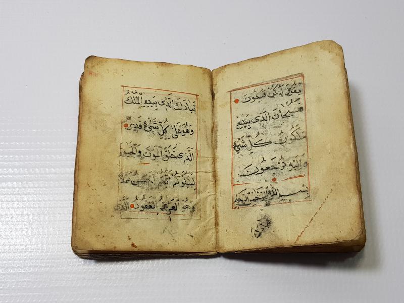 OSMANLI DÖNEMİ EL YAZMA ENAM