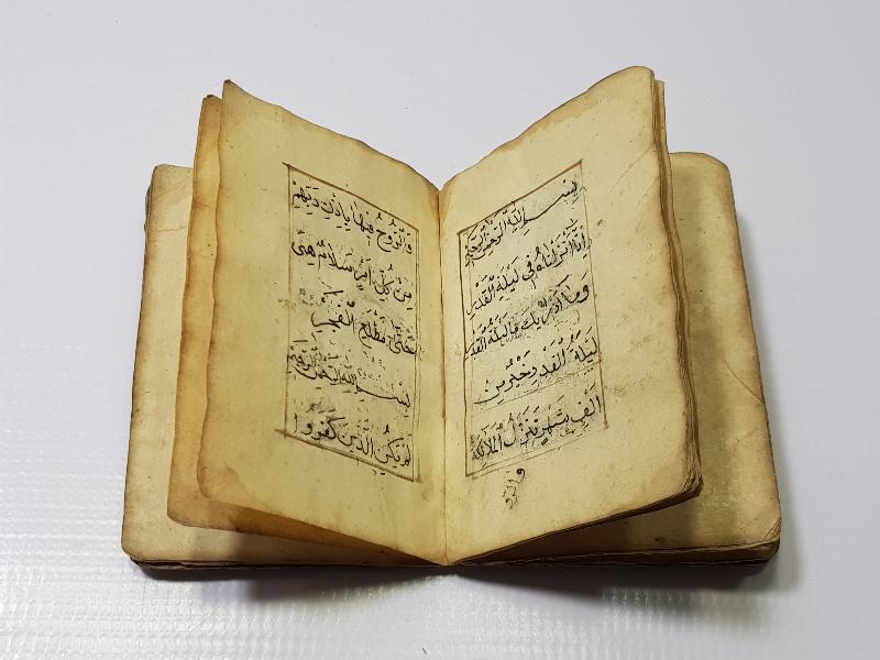 OSMANLI DÖNEMİ EL YAZMA ENAM