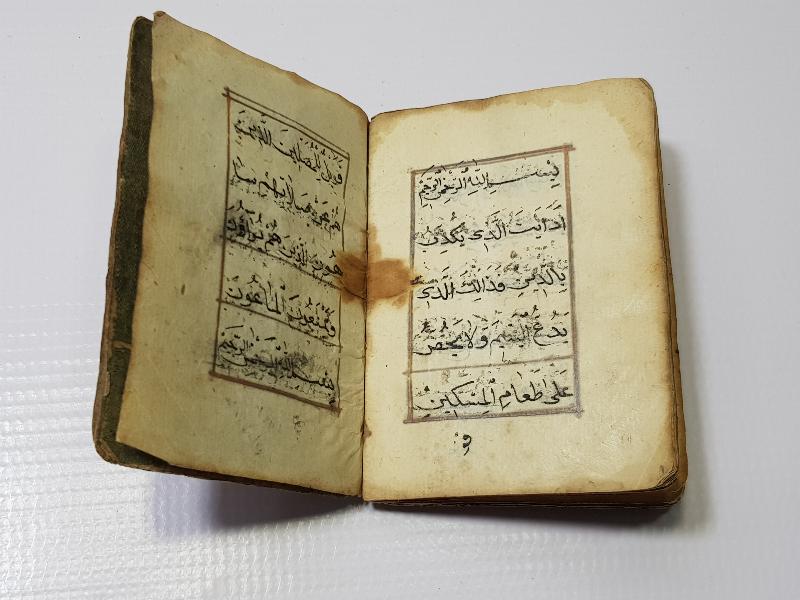 OSMANLI DÖNEMİ EL YAZMA ENAM