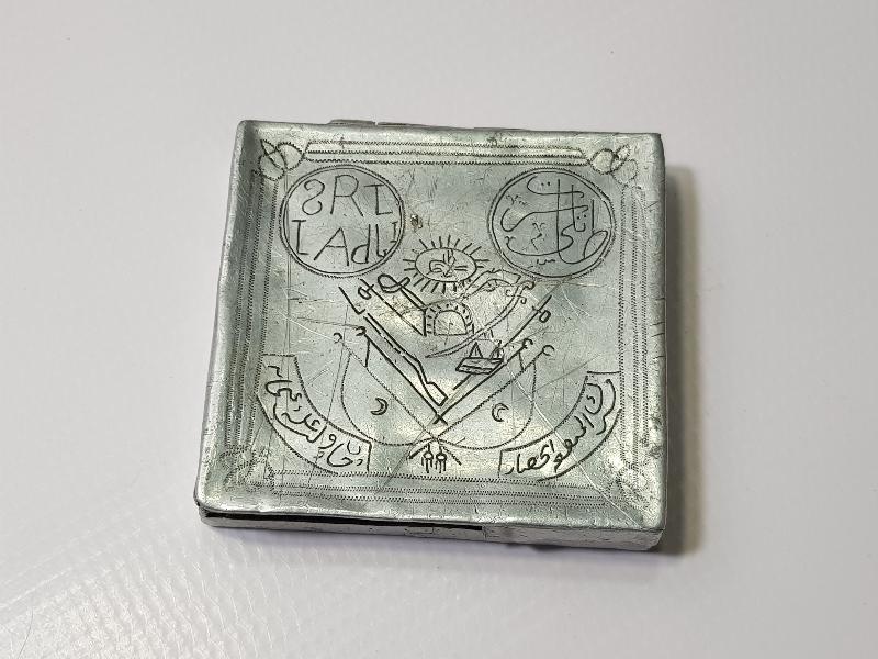 1. DÜNYA SAVAŞI ESARET HATIRASI TÜTÜN TABAKASI