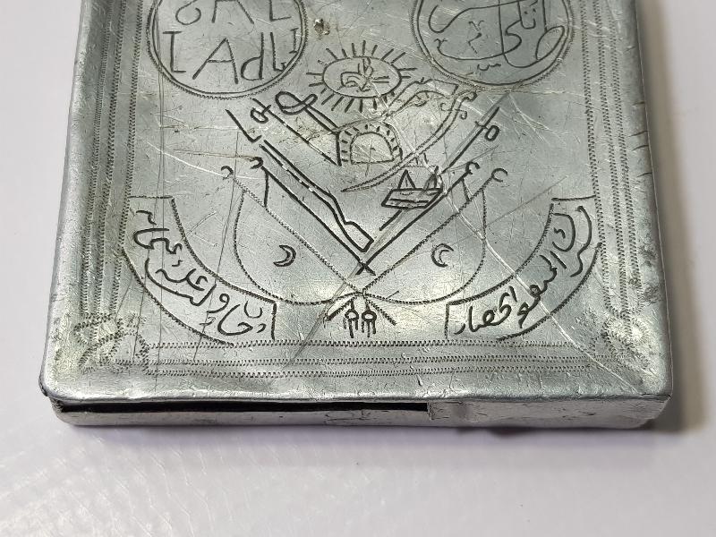 1. DÜNYA SAVAŞI ESARET HATIRASI TÜTÜN TABAKASI