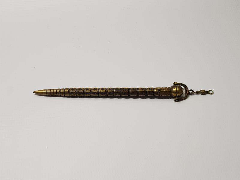 OSMANLI DÖNEMİ ÇOK NADİR ŞAKÜL