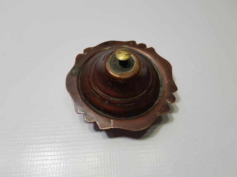 OSMANLI DÖNEMİ İFTARİYELİK