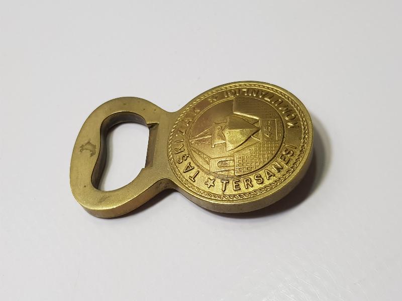 TAŞKIZAK TERSANESİ KOMUTANLIĞI - TCG TAŞKIZAK GEMİSİ ÇOK NADİR GAZOZ AÇACAĞI