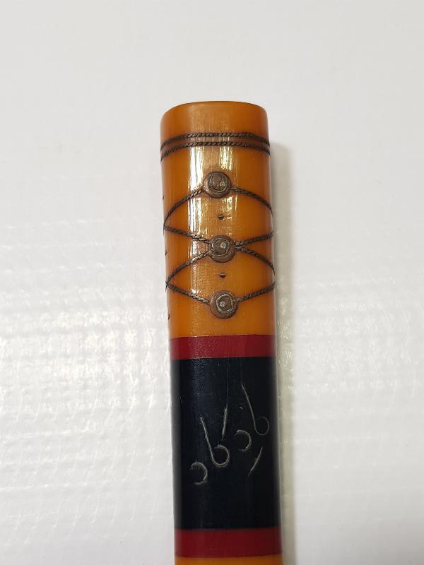 OSMANLICA YADİGAR YAZILI VE AY YILDIZLI KATALİN AĞIZLIK