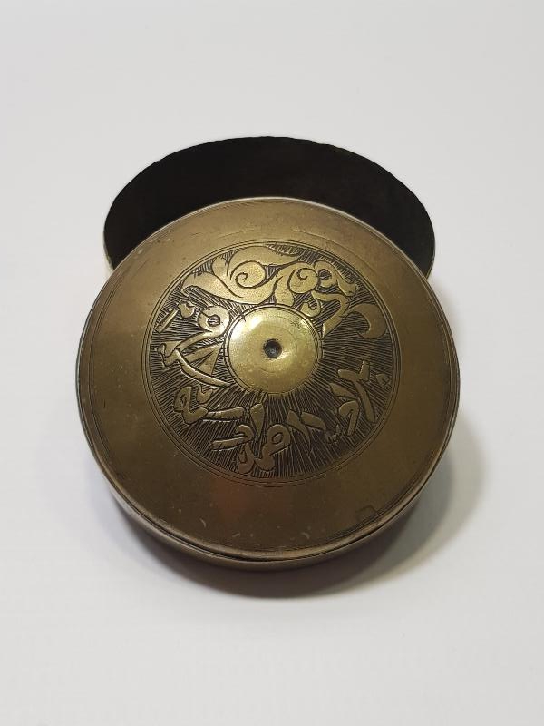 OSMANLI DÖNEMİ ÜZERİ OSMANLICA YAZILI BERBER PAMUKLUĞU