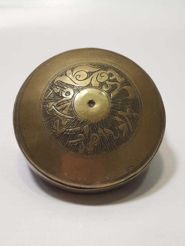 OSMANLI DÖNEMİ ÜZERİ OSMANLICA YAZILI BERBER PAMUKLUĞU