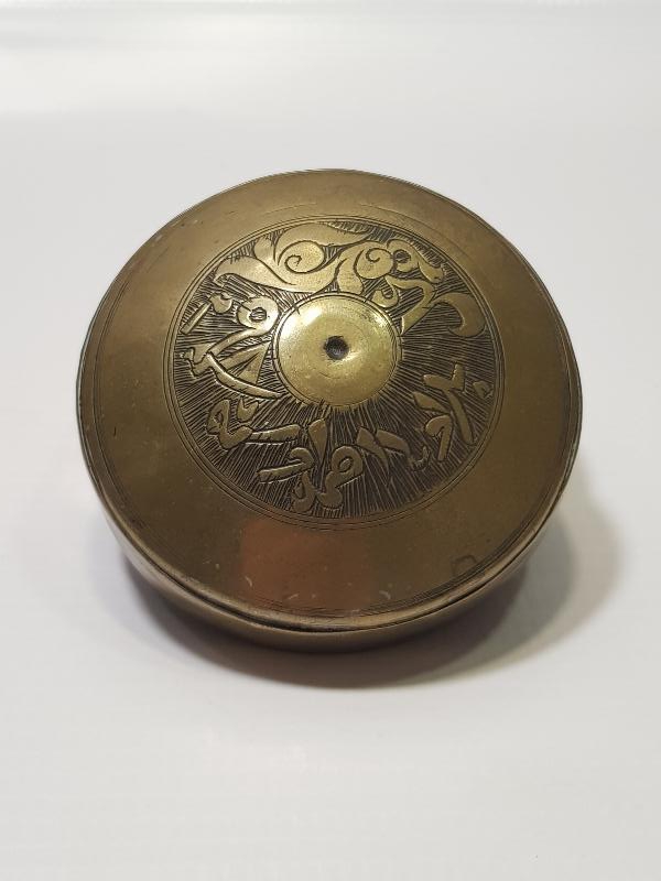 OSMANLI DÖNEMİ ÜZERİ OSMANLICA YAZILI BERBER PAMUKLUĞU