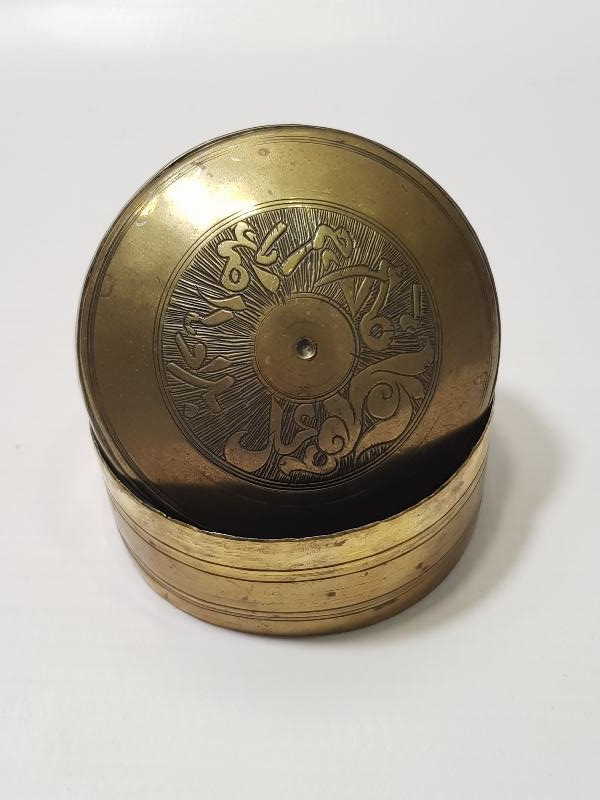 OSMANLI DÖNEMİ ÜZERİ OSMANLICA YAZILI BERBER PAMUKLUĞU