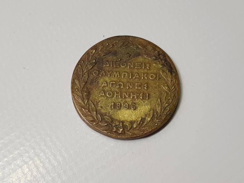 1896 ATİNA OLİMPİYATLARI MADALYASI - ÇOK NADİR