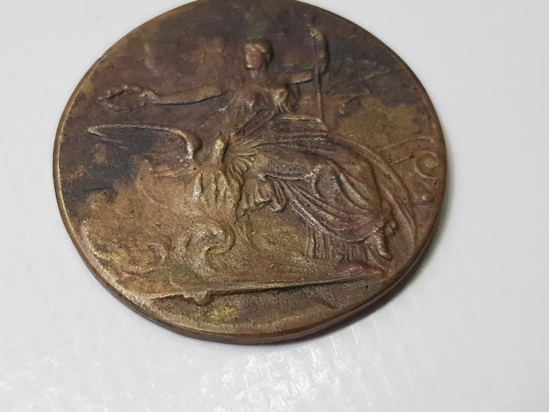 1896 ATİNA OLİMPİYATLARI MADALYASI - ÇOK NADİR