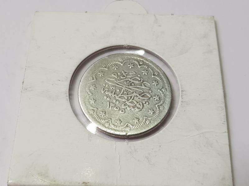 SULTAN ABDÜLMECİD HAN DÖNEMİ GÜMÜŞ 5 KURUŞ MECİDİYE - NADİR