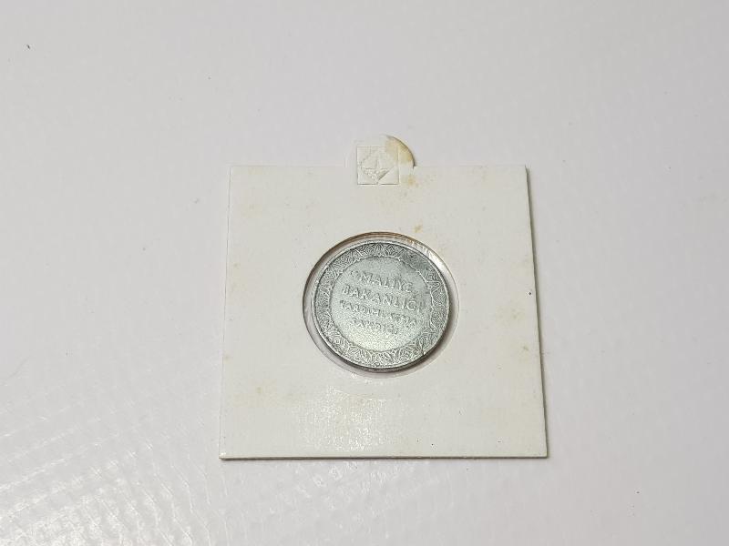 MALİYE BAKANLIĞI YARDIMLAŞMA SANDIĞI 25 KURUŞ NADİR JETON