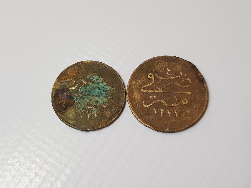 SULTAN ABDÜLAZİZ DÖNEMİ MISIR BASKI 10 VE 20 PARA