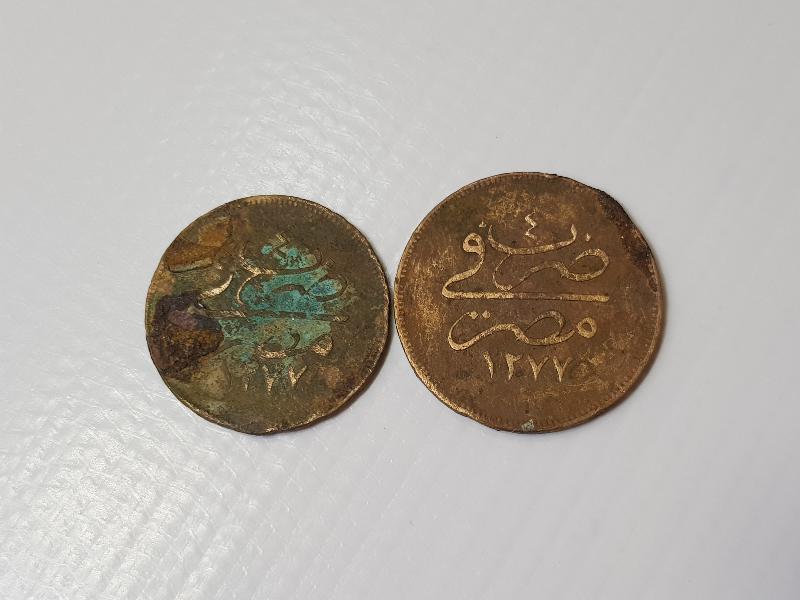 SULTAN ABDÜLAZİZ DÖNEMİ MISIR BASKI 10 VE 20 PARA