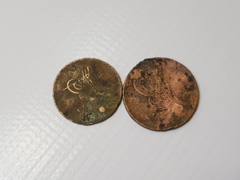 SULTAN ABDÜLAZİZ DÖNEMİ MISIR BASKI 10 VE 20 PARA