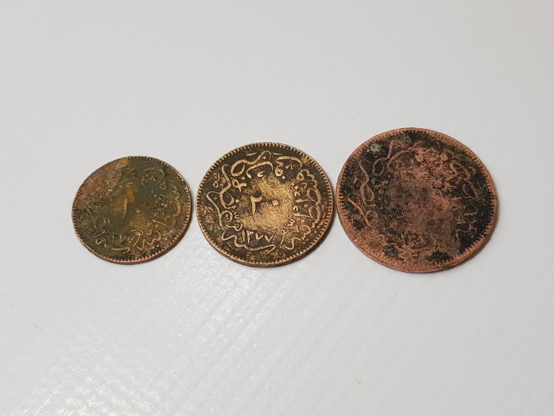 SULTAN ABDÜLAZİZ DÖNEMİ BAKIR 10 - 20 VE 40 PARA