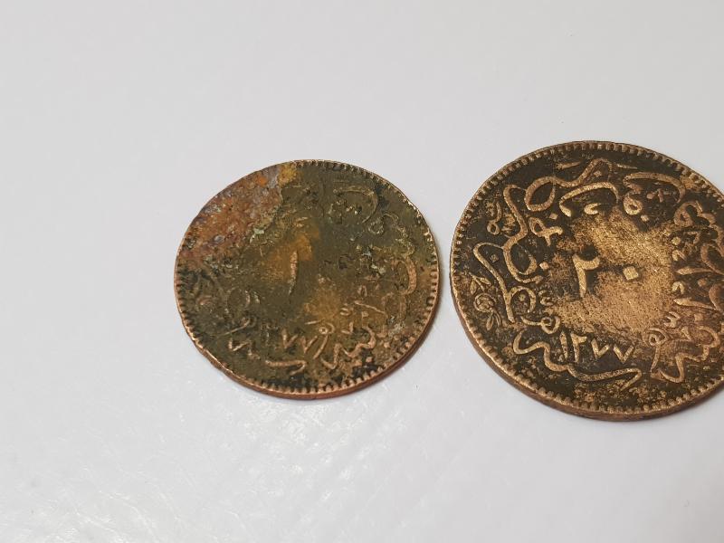 SULTAN ABDÜLAZİZ DÖNEMİ BAKIR 10 - 20 VE 40 PARA