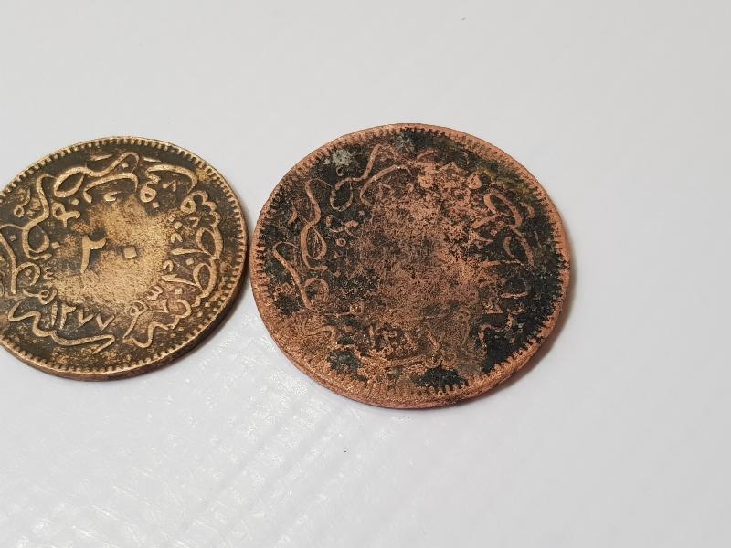 SULTAN ABDÜLAZİZ DÖNEMİ BAKIR 10 - 20 VE 40 PARA