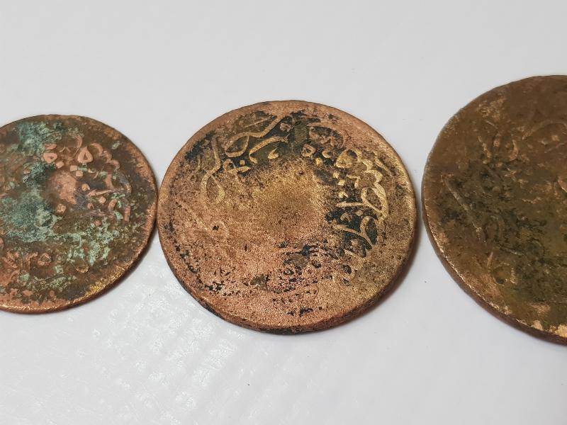 SULTAN ABDÜLMECİD DÖNEMİ 5 - 10 - 20 VE 40 PARA TAKIMI