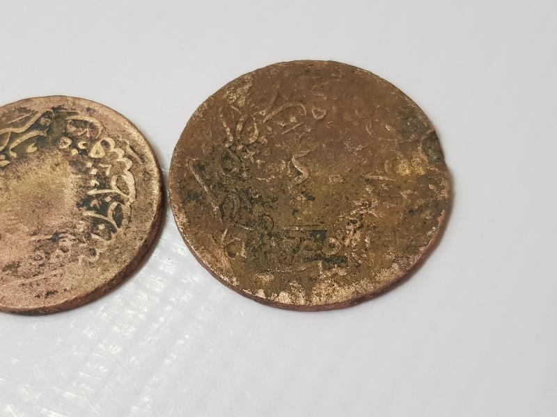 SULTAN ABDÜLMECİD DÖNEMİ 5 - 10 - 20 VE 40 PARA TAKIMI