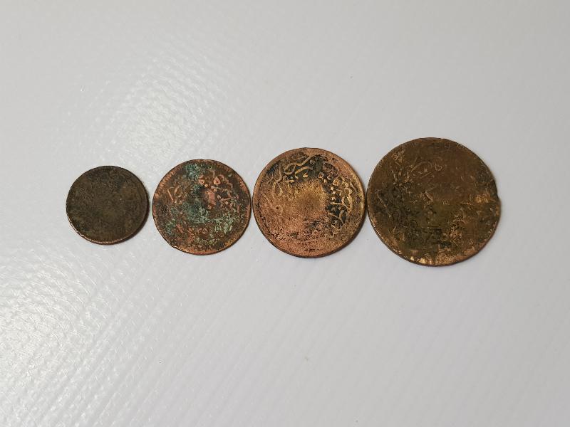 SULTAN ABDÜLMECİD DÖNEMİ 5 - 10 - 20 VE 40 PARA TAKIMI