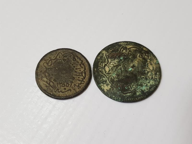 SULTAN ABDÜLMECİD VE ABDÜLAZİZ DÖNEMİ 2 ADET NADİR PARA