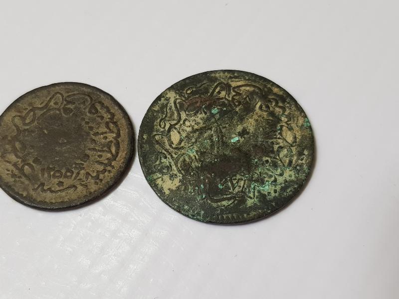 SULTAN ABDÜLMECİD VE ABDÜLAZİZ DÖNEMİ 2 ADET NADİR PARA