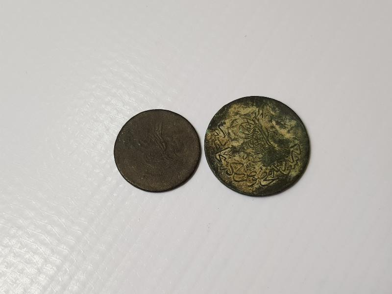 SULTAN ABDÜLMECİD VE ABDÜLAZİZ DÖNEMİ 2 ADET NADİR PARA