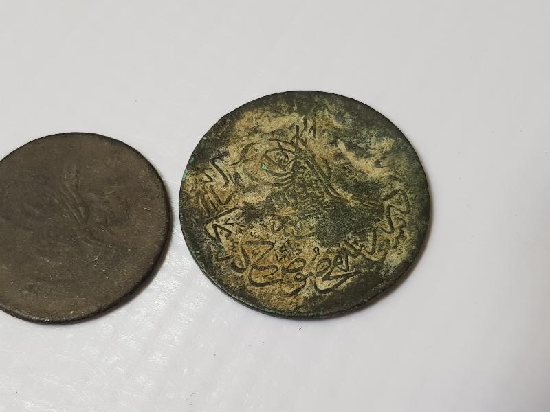 SULTAN ABDÜLMECİD VE ABDÜLAZİZ DÖNEMİ 2 ADET NADİR PARA