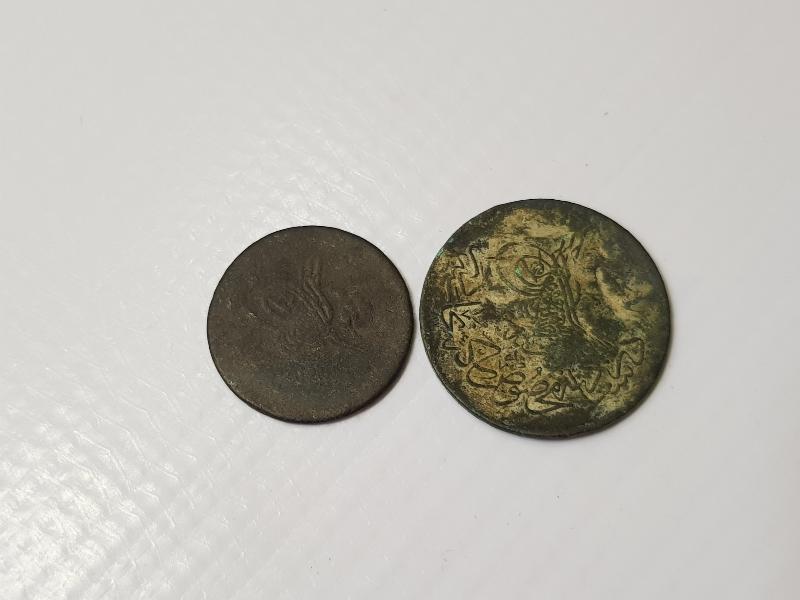 SULTAN ABDÜLMECİD VE ABDÜLAZİZ DÖNEMİ 2 ADET NADİR PARA