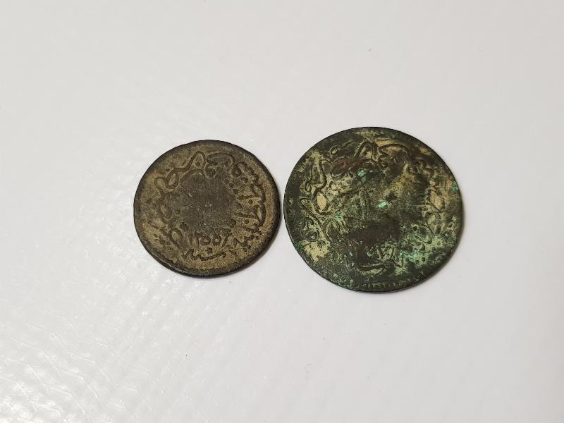 SULTAN ABDÜLMECİD VE ABDÜLAZİZ DÖNEMİ 2 ADET NADİR PARA