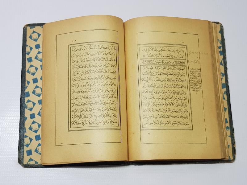 OSMANLI DÖNEMİ KABE VE MESCİD-İ NEBİ GÖRSELLİ DELAİL-İ ŞERİF