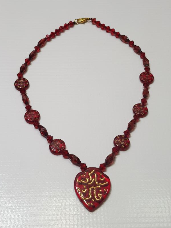 HAC YADİGARI CAM KOLYE GERDANLIK