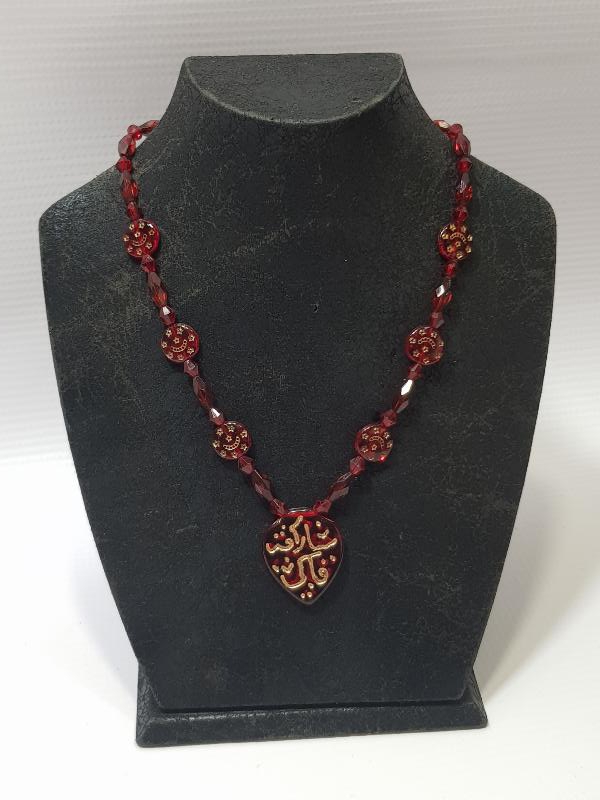 HAC YADİGARI CAM KOLYE GERDANLIK